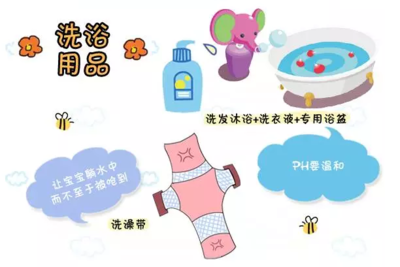 新手爸媽看過來！去醫院生娃，這份超實用待產包清單請收好