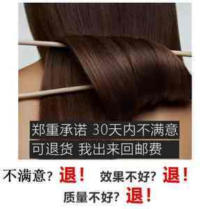 蛋白酸水療素 重塑沐浴體驗，38組新品引領(lǐng)護膚新風尚